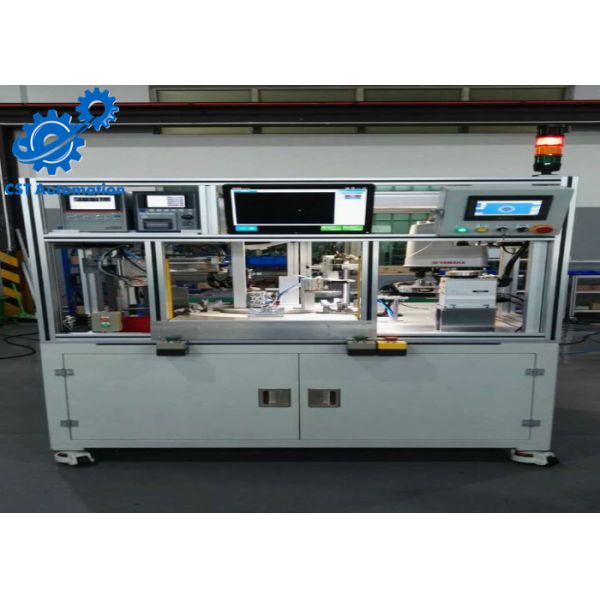 Car Motor Custom Made Machines Q235 Carbon Steel For Special Industry Production