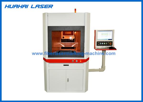 Full Enclosure Dynamic CO2 Laser Marking Machine 150W For Marble Gravestone