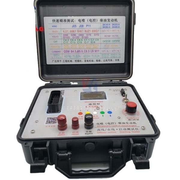 JUYULONG Excavator Accessories for for Kobelco Universal Electronic Control