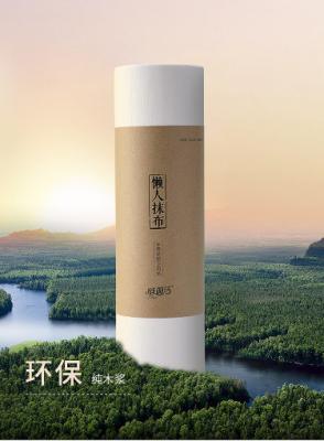 Virgin Wood Pulp Super Absorbent Paper Towels Roll For Kitchen