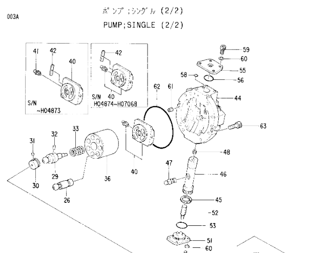 Части экскаватора HPV091DS Гидравлический насос EX120-2 Главный насос 9101530 Для Hitachi