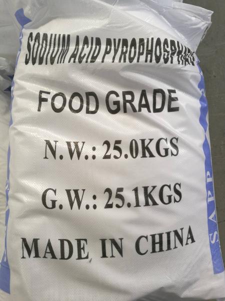 Na2H2P2O7 Food Grade Phosphates PH4.7 Sapp Sodium Acid Pyrophosphate