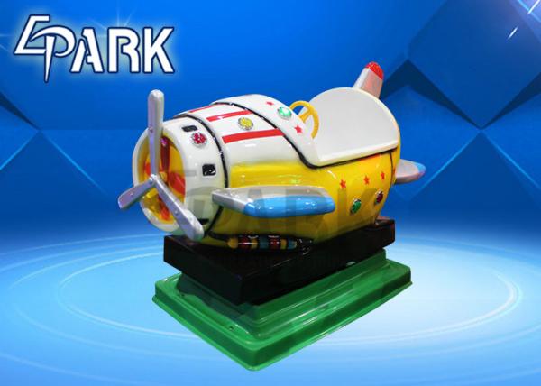EPARK Fighter kiddies rocking ride coin pull game machine  for sale