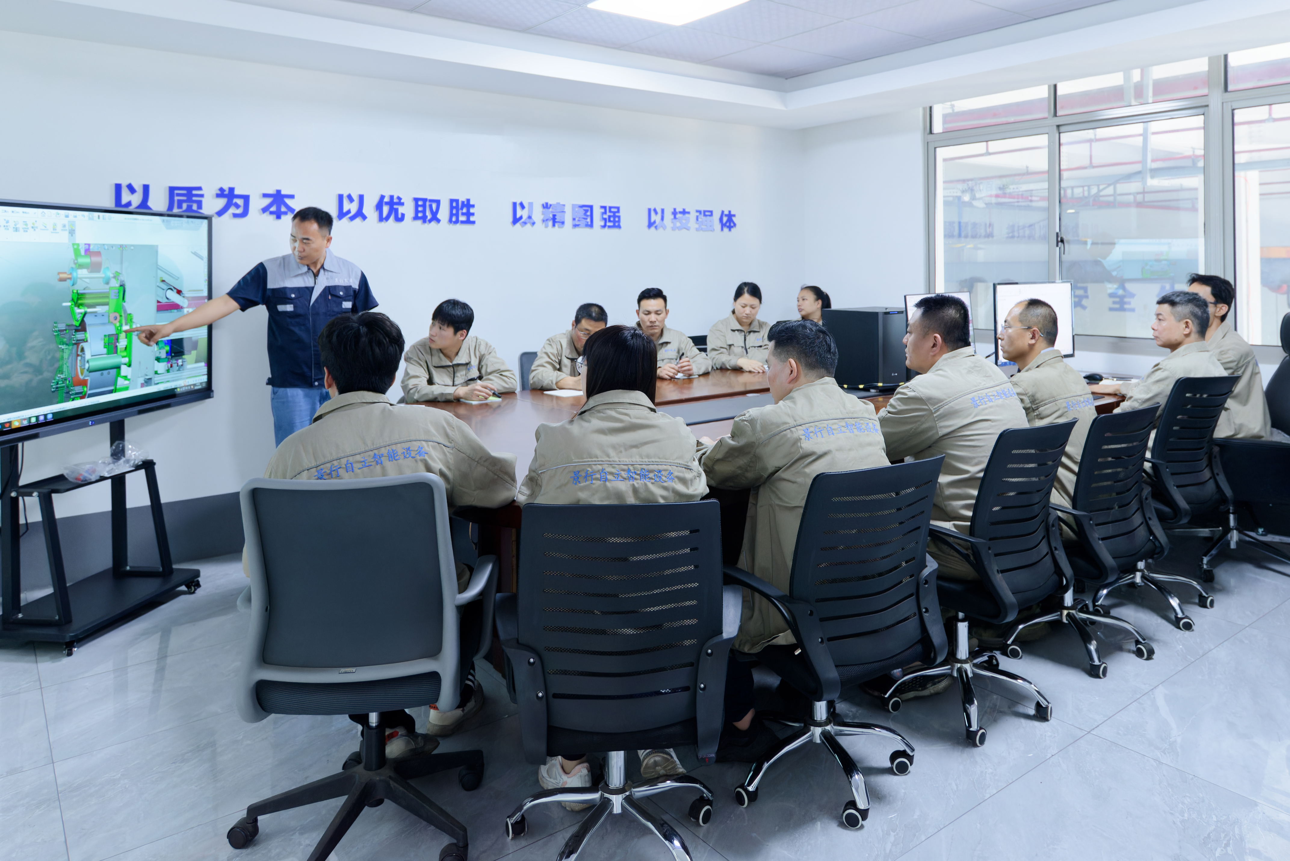 SHANGHAI CHLOE TRADING CO.,LTD.