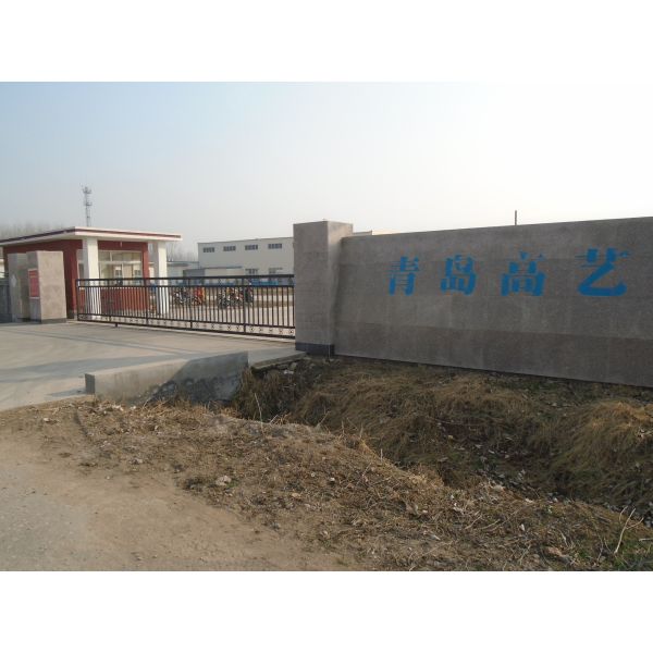 Sustainable Design Style Serving Tray with Tempered Cutting Board and Smooth Surface