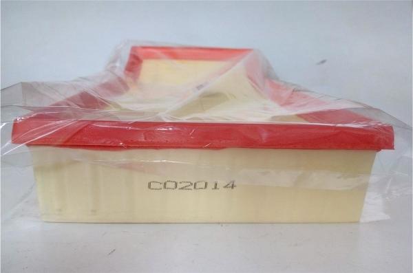 LR011593 Engine Parts Air Filter