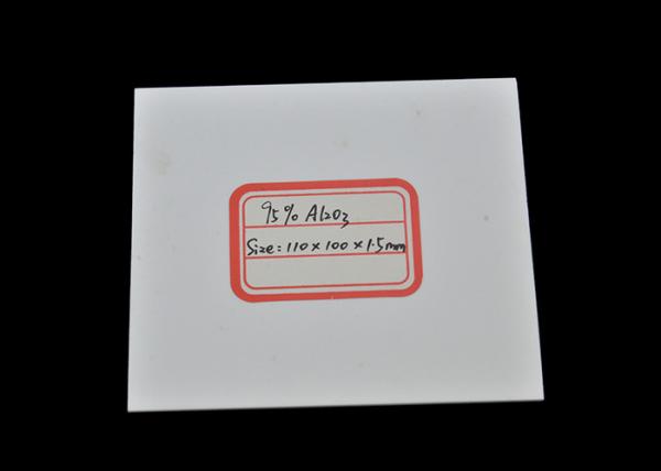 Durable High Alumina Refractory Ceramic Lining Al2O3 Plates With 0.5-2mm Thickness