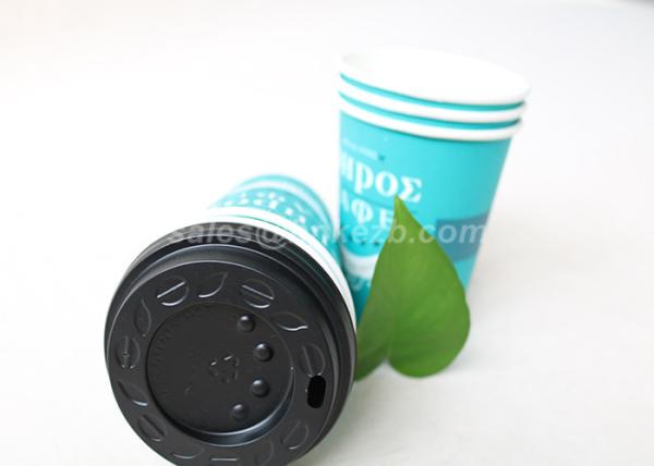 8oz 265ml Single Wall Paper Cups / Blue Paper Coffee Cups With Lids For Beverage Drinking
