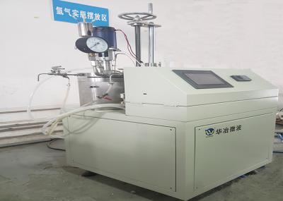 Microwave Chemical Experiment Stirred Reactor Air Cooling Cylinder Rotary Barrel