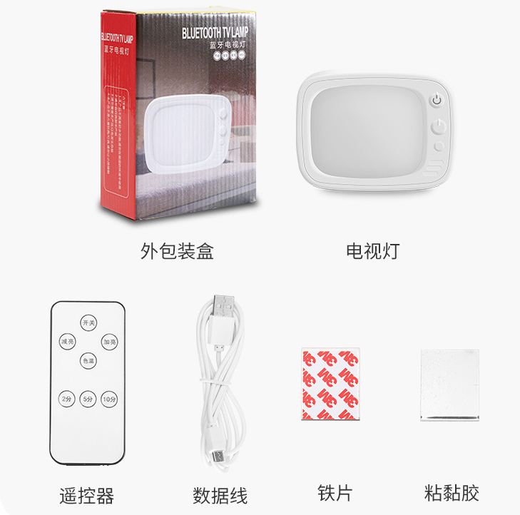 лампа света ночи столешницы 1250mAh, лампа стола музыки 4W Bluetooth аудио