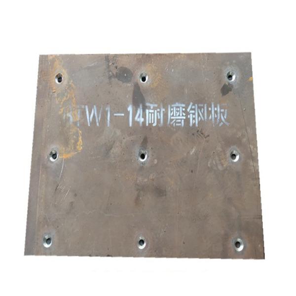 Multipurpose  Nm500 Wear Resistant Steel Plate Excellent Weldability