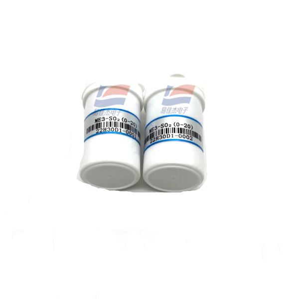 ME3-SO2 Sulfur Dioxide Sensor 150ppm Maximum Industrial and Environmental Protection Fields
