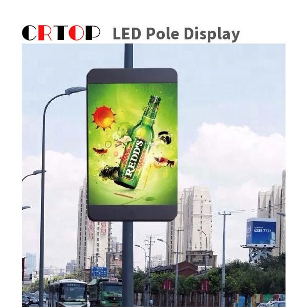 Outdoor P2.5mm LED Street Pole Display Full Color Lamp Billborad