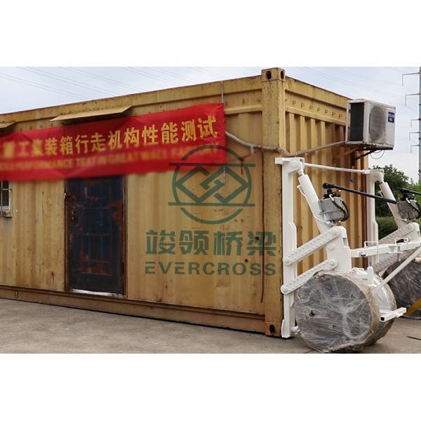 Lifting Machine Convenient Container Movement Set Heavy Duty