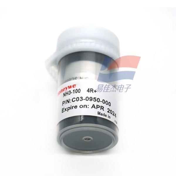 NH3-100 4R+ C03-0950-000 Electrochemical Gas Sensor Ammonia Gas Sensor For Gas Detector