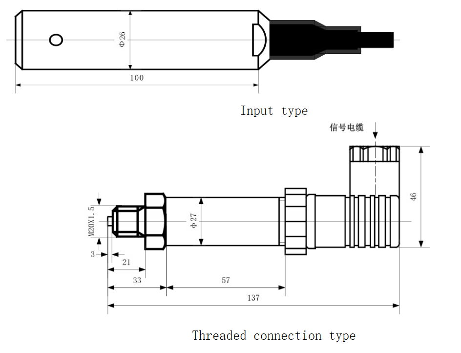 Submersible Ultrasonic Water Level Probe Sensor 15V Customizable