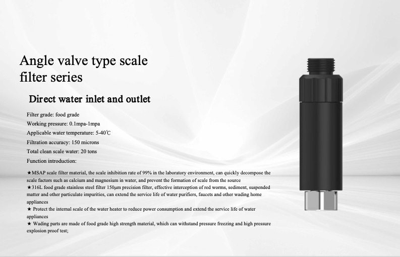 Anti-Scale Filter with MSAP Bioactive Material, Salt-Free Hard Water Protection for Household Appliances