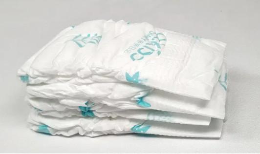 Disposale diapers foe sensitive skin & natual diaposable Baby Nappy/Diaper