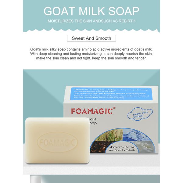 ODM Whitening Honey Organic Soap Mosturing Skin Care All Natural Handmade Soap135g