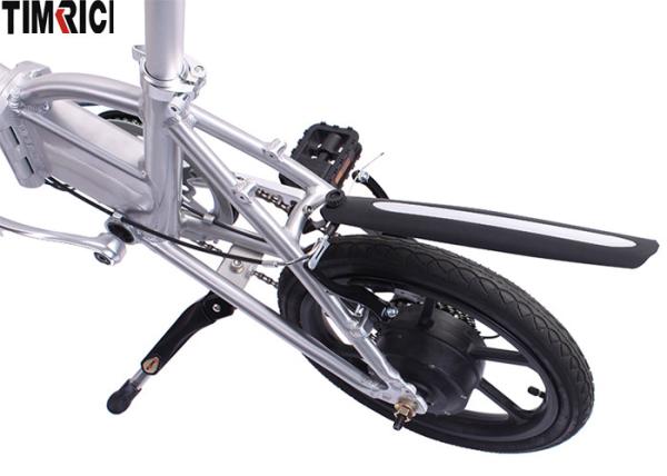 Pedal Assisted Folded Electric Bike 16 Inch 36V 250W TM-KV-1650 2-3 Hours Charging Time