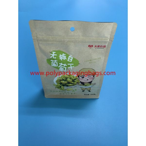 Oito Resealable - saco de papel enfrentado de Kraft para o empacotamento seco do feijão de café