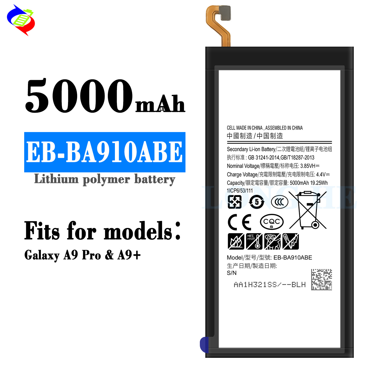Акумулятор для мобильного телефона с частотой зарядки 3.8V 5000mah для Samsung Galaxy A9 Pro 2016 EB-BA910ABE