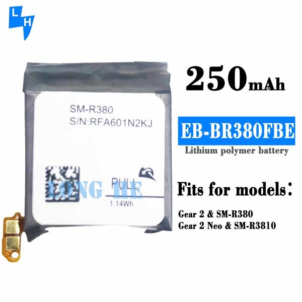 Bateria EB-BR380FBE para Samsung Galaxy Gear 2 sm-r380 sm-r3810 500PCS MOQ/OEM/ODM