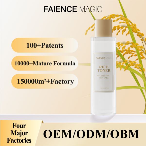 Factory Wholesale Organic Rice Facial Toner Nicotinamide Hydration Serum Moisturizer Day Night Skin Whitening Serum for Adults