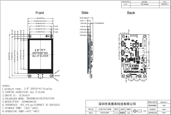 2.8-inch IPS TFT ESP32 Development Board with WiFi and Bluetooth and 240x320 Resolution Smart Display Screen
