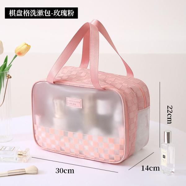 Double-Layer Dry And Wet Separation Makeup Storage Bag Portable Travel Waterproof Portable Fitness Swimming