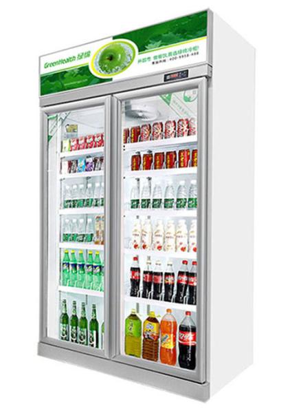 Refrigeradores do armário mais fresco comercial da venda da exposição e congeladores comerciais profissionais Cogelador