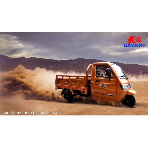 150/200/250/300cc Diesel Tricycles The Ultimate Choice for Cargo Transportation Needs