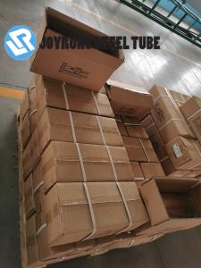 ASTM A254-97 BHG1 7.9*0.7mm Copper Coated Steel Bundy Tube For Condenser