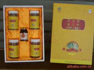 The HuaiMi, tea pollen, royal jelly tablet concentrated box