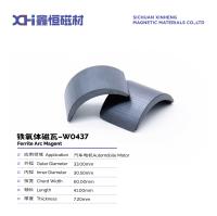 Magnés de moteur à ferrite courbée circulaire utilisés pour moteur de souffleur automobile W4037
