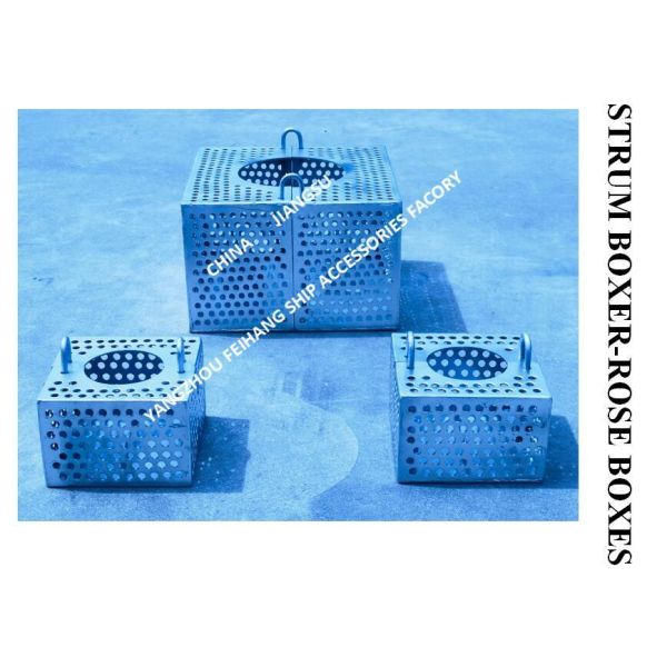 MARINE SUCTION ROSEBOX STRAINER GALVANIZED STEEL PLATE 5K-100A JIS F7206