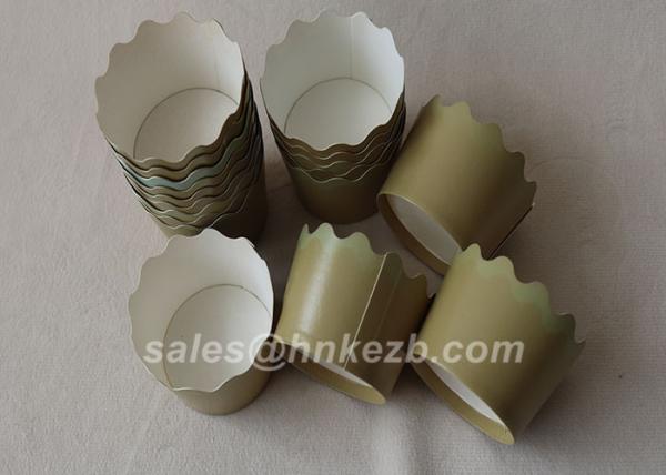 High Desirable Ice Cream Paper Cups 130ml Ice Cream Container Cold Drink Cup