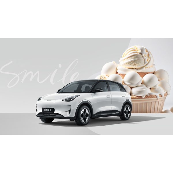 4135x1805x1570mm Geely Galaxy Limousine eléctrico con 410 km de alcance eléctrico puro y batería de litio Energía EV Motor