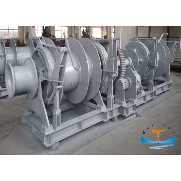 Electric Horizontal Anchor Windlass Small Size For Ship Emergency Brake