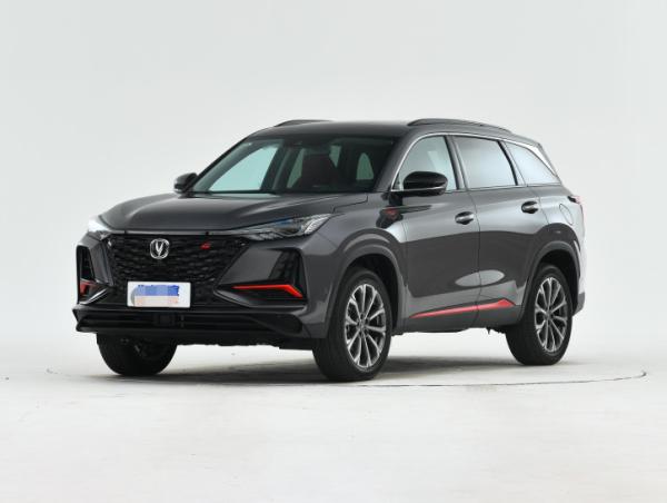 Changan CS75 PLUS 2022 2.0T Automatic Flagship Version Gasoline Compact SUV 2.0T 233HP L4