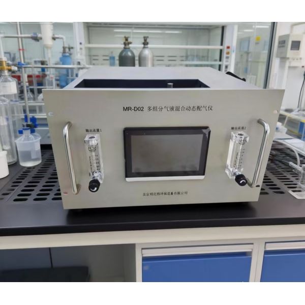 Industrial IAQ Testing Air Quality Equipment For Multi Gas Calibration
