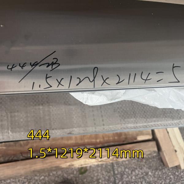 EN1.4376 SUS444 Stainless Steel Flat Sheet 444 # 2.5 X 1220 X 3000 Mm