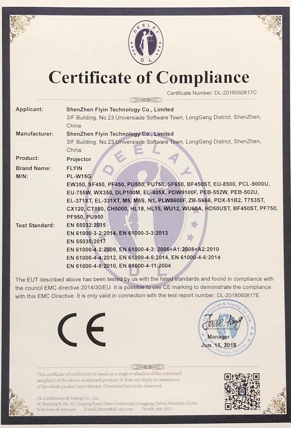 Shenzhen Flyin Technology Co.,Limited Сертификации