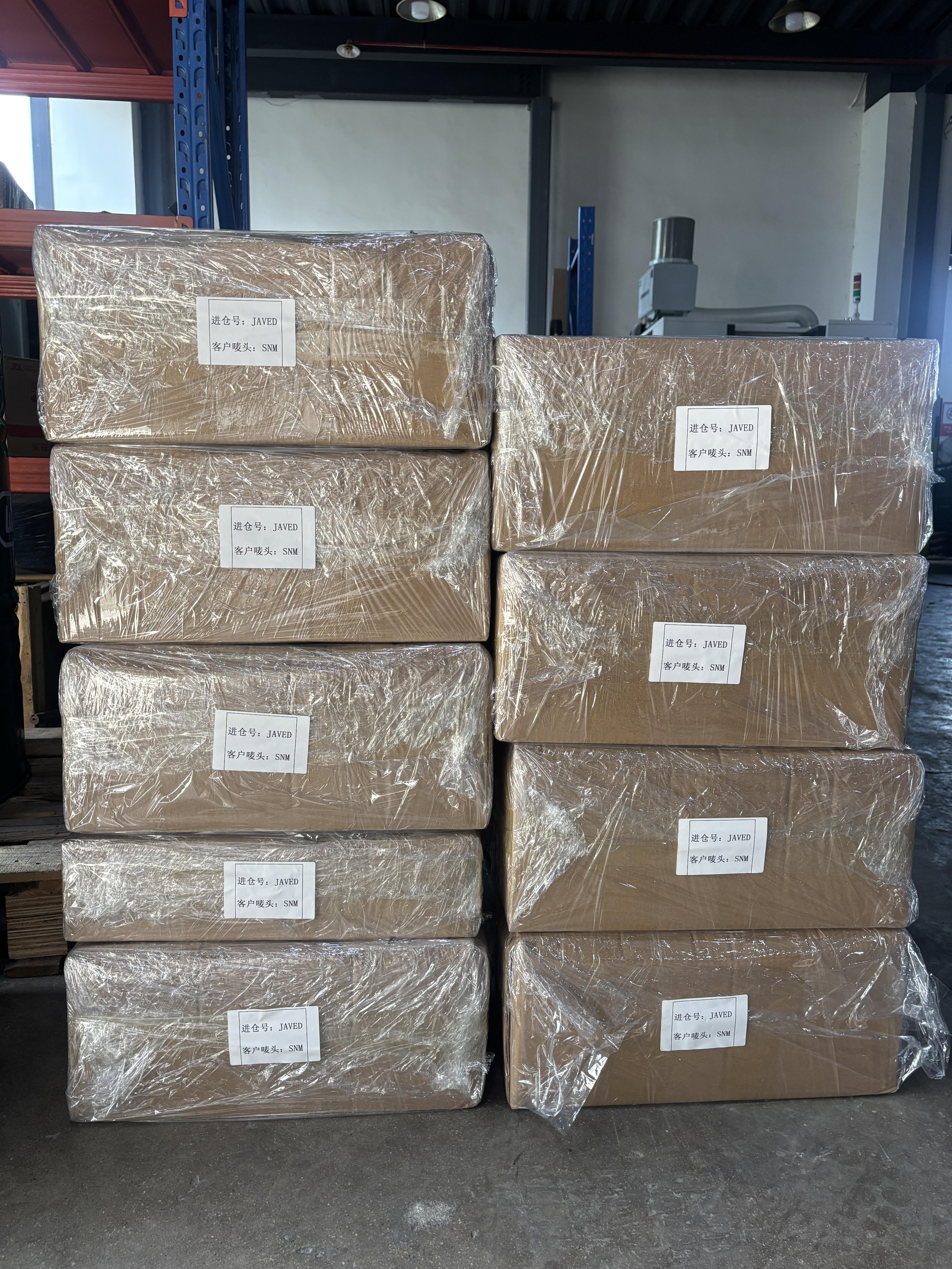 Guangdong Autofor Precision Intelligent Technology Co., Ltd.