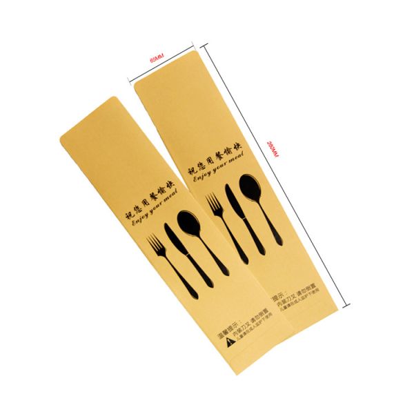 Disposable Recyclable Tableware Packing Kraft Paper Bag For Restaurant