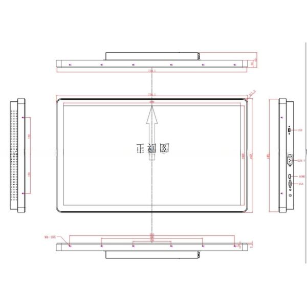 Industrial Embedded 32