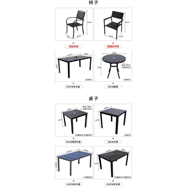 Powder Coated Outdoor Garden Tables and Chairs for Picnic Wine Table Furniture Set