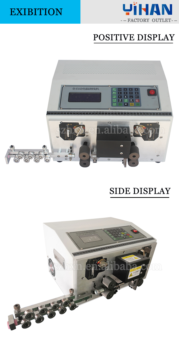 Автоматическое оборудование для резки и отрезания кабелей 420*380*270 мм Длина резки 1-99999 мм