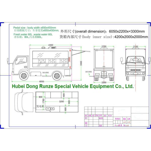 Custom Color JAC Mobile Kitchen Truck , Street Mobile Fast Food Van