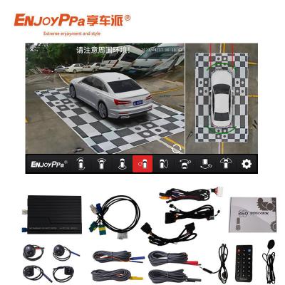 Car Fisheye 360 Degree Parking System For Benz 6.0 4 Way Recorder